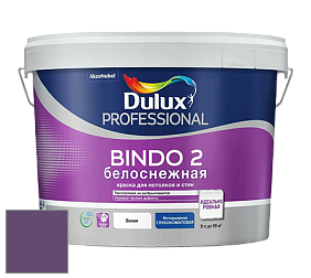 Краска DULUX LUXIUM BINDO 2 глубокоматовая краска цвет 50RB 10/219 California Raisin