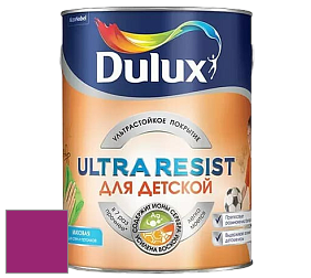 Краска DULUX LUXIUM ULTRA RESIST ДЛЯ ДЕТСКОЙ ультрастойкая матовая краска цвет RAL 4006 