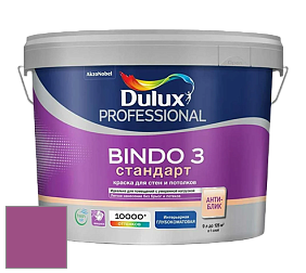 Краска DULUX LUXIUM BINDO 3 Стандарт глубокоматовая краска цвет 01RR 16/397 Exotic Bloom