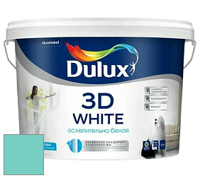 Краска DULUX LUXIUM 3D WHITE матовая краска цвет NCS S 1040-B60G 