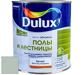 Краска DULUX LUXIUM ПОЛЫ И ЛЕСТНИЦЫ полуглянцевая краска цвет NCS S 2010-G 