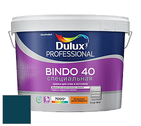 Краска DULUX LUXIUM BINDO 40 Специальная полуглянцевая краска цвет RAL 5020 