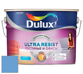 Краска DULUX LUXIUM ULTRA RESIST ГОСТИНЫЕ И ОФИСЫ ультрастойкая матовая краска цвет NCS S 1550-R80B 