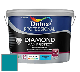 Краска DULUX LUXIUM DIAMOND MAX PROTECT матовая краска цвет NCS S 3050-B20G 