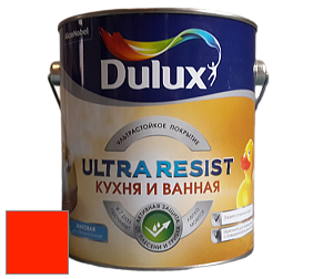 Краска DULUX LUXIUM ULTRA RESIST КУХНЯ И ВАННАЯ матовая ультрастойкая краска цвет RAL 2005 