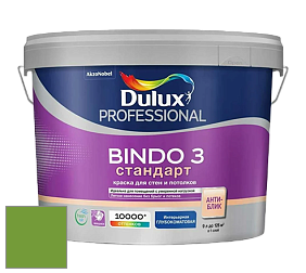 Краска DULUX LUXIUM BINDO 3 Стандарт глубокоматовая краска цвет 30GY 27/514 Woodland fern 3