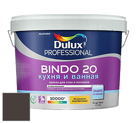 Краска DULUX LUXIUM BINDO 20 Кухня и Ванная полуматовая краска цвет NCS S 8505-Y80R 
