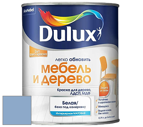 Краска DULUX LUXIUM МЕБЕЛЬ И ДЕРЕВО матовая краска цвет NCS S 2030-R80B 