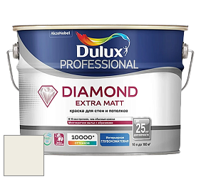 Краска DULUX LUXIUM DIAMOND EXTRA MATT глубокоматовая краска цвет 66YY 85/045 