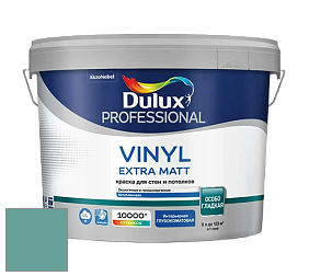 Краска DULUX LUXIUM VINYL EXTRA MATT глубокоматовая краска цвет NCS S 3030-B60G 