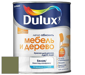 Краска DULUX LUXIUM МЕБЕЛЬ И ДЕРЕВО матовая краска цвет NCS S 5030-G50Y 