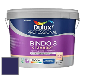 Краска DULUX LUXIUM BINDO 3 Стандарт глубокоматовая краска цвет RAL 5022 
