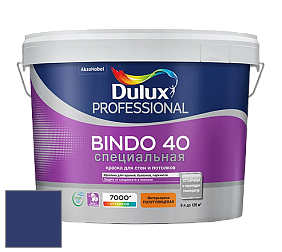 Краска DULUX LUXIUM BINDO 40 Специальная полуглянцевая краска цвет 91BB 07/263 Twilight Zone