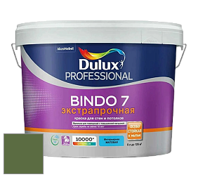 Краска DULUX LUXIUM BINDO 7 Экстрапрочная матовая краска цвет 30GY 15/242 Therapeutic Green