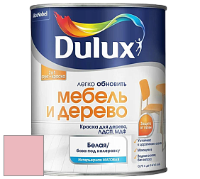Краска DULUX LUXIUM МЕБЕЛЬ И ДЕРЕВО матовая краска цвет 71RR 58/199 Fantastic Rose
