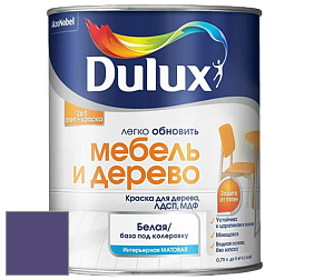Краска DULUX LUXIUM МЕБЕЛЬ И ДЕРЕВО матовая краска цвет NCS S 5040-R60B 