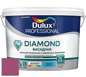 Краска DULUX LUXIUM DIAMOND ФАСАДНАЯ матовая краска цвет 30RR 15/375 Flair