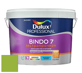 Краска DULUX LUXIUM BINDO 7 Экстрапрочная матовая краска цвет 10GY 41/600 Irish Acres