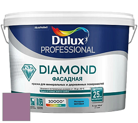 Краска DULUX LUXIUM DIAMOND ФАСАДНАЯ матовая краска цвет 90RB 23/228 Fable