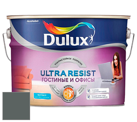 Краска DULUX LUXIUM ULTRA RESIST ГОСТИНЫЕ И ОФИСЫ ультрастойкая матовая краска цвет NCS S 7005-B80G 