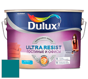 Краска DULUX LUXIUM ULTRA RESIST ГОСТИНЫЕ И ОФИСЫ ультрастойкая матовая краска цвет NCS S 4050-B30G 
