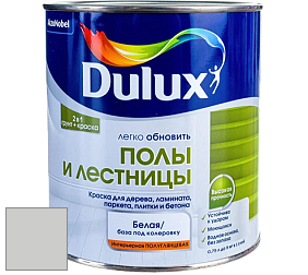 Краска DULUX LUXIUM ПОЛЫ И ЛЕСТНИЦЫ полуглянцевая краска цвет 00NN 62/000 Universal Grey