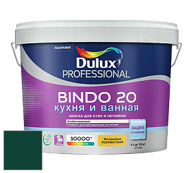 Краска DULUX LUXIUM BINDO 20 Кухня и Ванная полуматовая краска цвет RAL 6005 