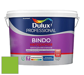 Краска DULUX LUXIUM BINDO НЕГОРЮЧАЯ 9л глубокоматовая краска цвет NCS S 0580-G30Y 