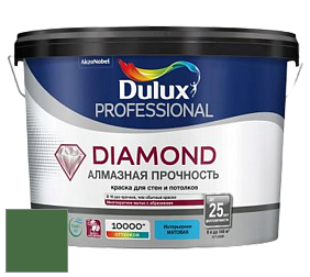 Краска DULUX LUXIUM DIAMOND MATT матовая краска цвет 63GY 12/295 