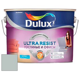 Краска DULUX LUXIUM ULTRA RESIST ГОСТИНЫЕ И ОФИСЫ ультрастойкая матовая краска цвет NCS S 2005-B80G 