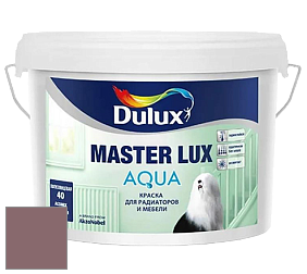 Краска DULUX LUXIUM MASTER LUX AQUA полуглянцевая краска цвет 90RR 18/139 Oyster cove 1