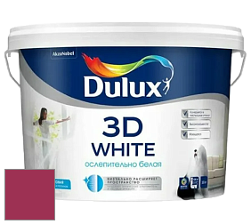 Краска DULUX LUXIUM 3D WHITE матовая краска цвет 79RR 12/516 