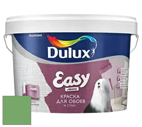 Краска DULUX LUXIUM EASY матовая краска цвет NCS S 2050-G20Y 