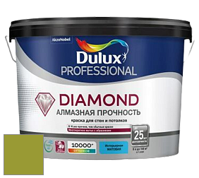 Краска DULUX LUXIUM DIAMOND MATT матовая краска цвет NCS S 2070-G50Y 
