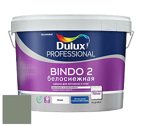 Краска DULUX LUXIUM BINDO 2 глубокоматовая краска цвет RAL 7033 