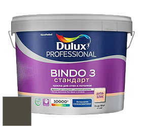 Краска DULUX LUXIUM BINDO 3 Стандарт глубокоматовая краска цвет NCS S 8010-G70Y 
