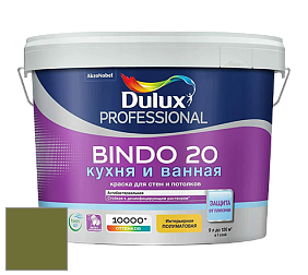 Краска DULUX LUXIUM BINDO 20 Кухня и Ванная полуматовая краска цвет NCS S 4550-G50Y 