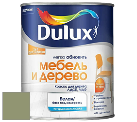 Краска DULUX LUXIUM МЕБЕЛЬ И ДЕРЕВО матовая краска цвет NCS S 4020-G50Y 