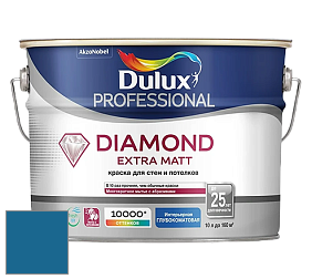 Краска DULUX LUXIUM DIAMOND EXTRA MATT глубокоматовая краска цвет NCS S 4050-R90B 