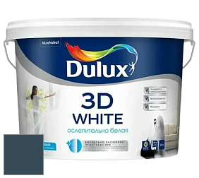 Краска DULUX LUXIUM 3D WHITE матовая краска цвет 89BG 09/087 Ink Explosion