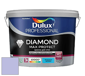 Краска DULUX LUXIUM DIAMOND MAX PROTECT матовая краска цвет NCS S 1030-R60B 