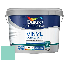 Краска DULUX LUXIUM VINYL EXTRA MATT глубокоматовая краска цвет 47GG 57/246 Fruity Melon