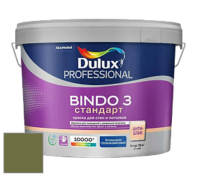 Краска DULUX LUXIUM BINDO 3 Стандарт глубокоматовая краска цвет NCS S 5040-G50Y 
