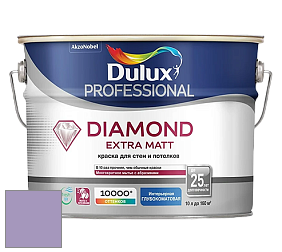 Краска DULUX LUXIUM DIAMOND EXTRA MATT глубокоматовая краска цвет 30RB 36/187 Purple infusion 6