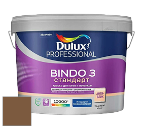 Краска DULUX LUXIUM BINDO 3 Стандарт глубокоматовая краска цвет NCS S 6030-Y20R 
