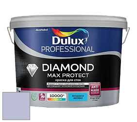 Краска DULUX LUXIUM DIAMOND MAX PROTECT матовая краска цвет 90BB 53/129 Noteworthy
