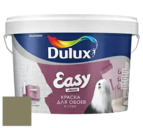 Краска DULUX LUXIUM EASY матовая краска цвет NCS S 5020-G70Y 