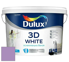 Краска DULUX LUXIUM 3D WHITE матовая краска цвет NCS S 2040-R50B 