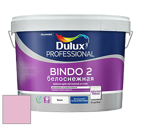 Краска DULUX LUXIUM BINDO 2 глубокоматовая краска цвет 30RR 62/187 Sweet sundae 3