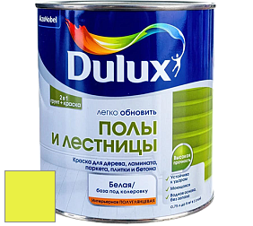 Краска DULUX LUXIUM ПОЛЫ И ЛЕСТНИЦЫ полуглянцевая краска цвет RAL 1016 